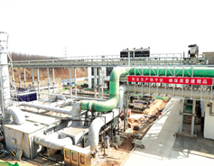 Yangquan pilots sludge treatment project