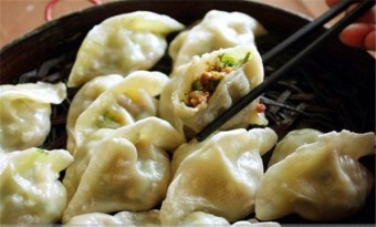 Laobian Dumplings