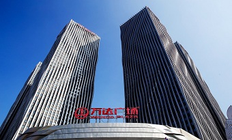 Zhanjiang Wanda Plaza