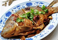 Qingling fish