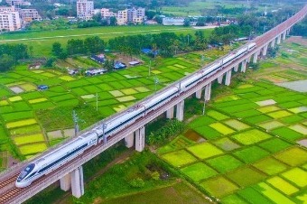 Circular high-speed line