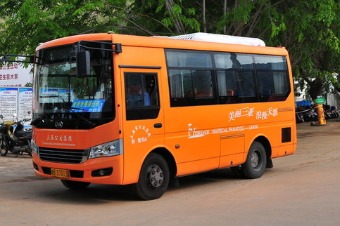 Bus station and taxi