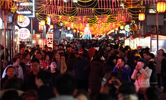 Liuxiang Street