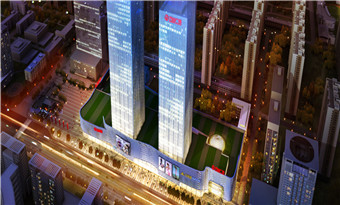 Taiyuan Longhu Wanda Plaza