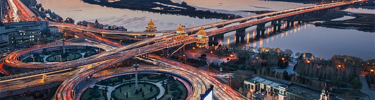 Harbin, Heilongjiang