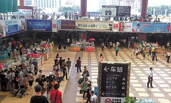 South Yingbin Road (Yingbin Nanlu) Commercial Area in Gongbei