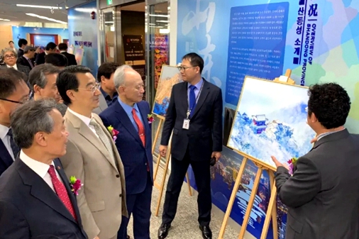 Photo exhibition helps Shandong cement ties with S Korea