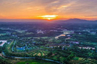 Holiday farms in Changsha county