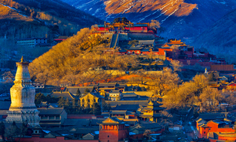 Mount Wutai