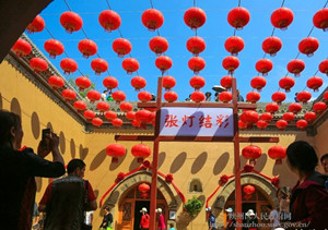 Shanzhou Cave Dwellings