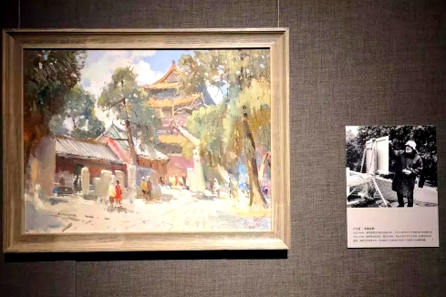 Russian painting arts displayed at Shandong Art Museum