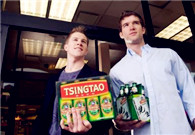 Tsingtao cements position in United Kingdom’s premium market