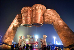 2017 Qingdao International Beer Festival