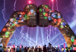  2018 Qingdao International Beer Festival 