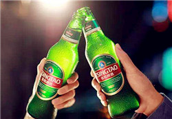 ​Tsingtao Brewery