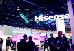 Hisense Group