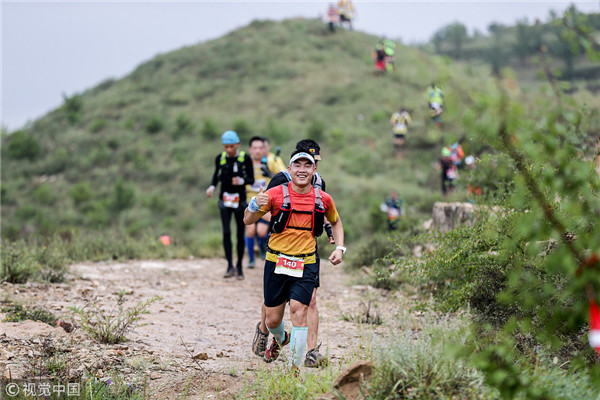 Runners compete at the ultramarathon.jpg