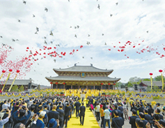 Ancestor worship unites cross-Straits people