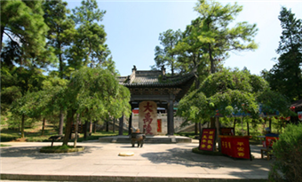 Kuaiji Mountain Scenic Area