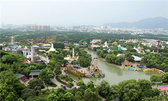 Wenzhou Amusement Park