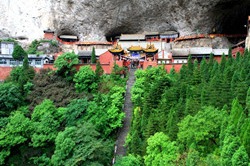 Mianshan Mountain, Jinzhong