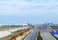 Ningbo Hangzhou Bay New Zone