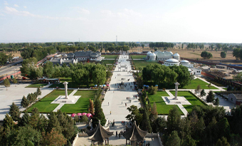 Zhaojun Museum