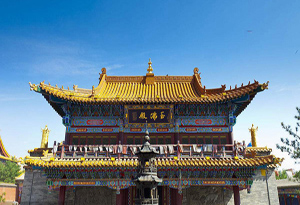 Dazhao Temple