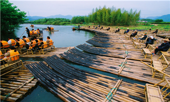 Shuangxi Rafting Tourist Spot