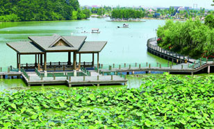 Ningbo Youngor Zoo