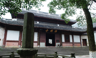 Baoguo Temple