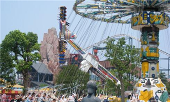 Hangzhou Amusement Park