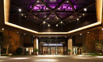 Crowne Plaza Xuzhou Dalong Lake