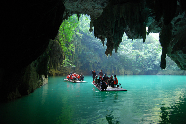 Sanmenhai Scenic Zone.jpg