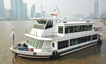 Huanhai Road Ferry Terminal