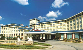 C&D Resort Wuyishan