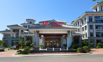 Ramada Wuyishan