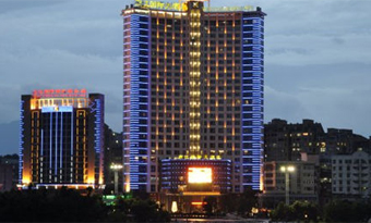 Sanming- Yanjiang International Hotel