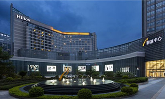 Hilton Xiamen