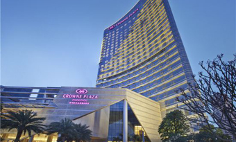 Crowne Plaza Zhangzhou