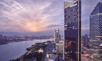 Hilton Fuzhou