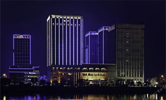 The Westin Fuzhou