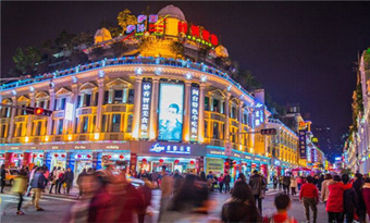 Zhongshan Road Pedestrian Street in Xiamen