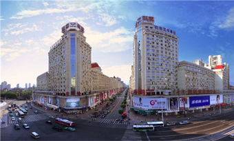 Zhongtingjie Commercial Street in Fuzhou