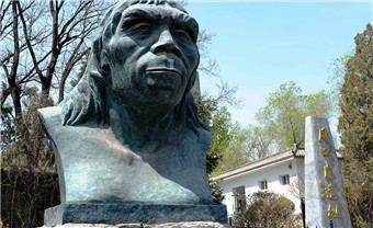 Zhoukoudian Relics Museum (The Cave of Peking Man)