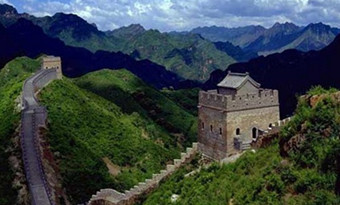 Tianjin Huangyaguan Great Wall