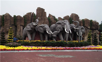 Changsha Ecological Zoo