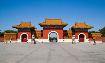 Beiling Park (Zhaoling Tomb of the Qing Dynasty)