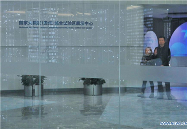 Guizhou takes advantage of big data in course of its development