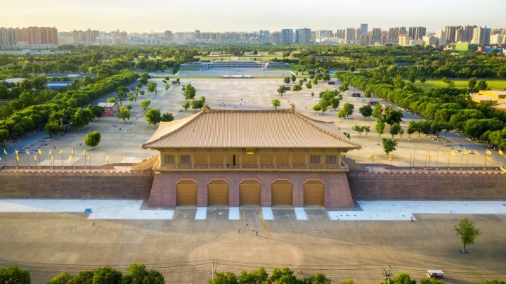 Daming Palace National Heritage Park